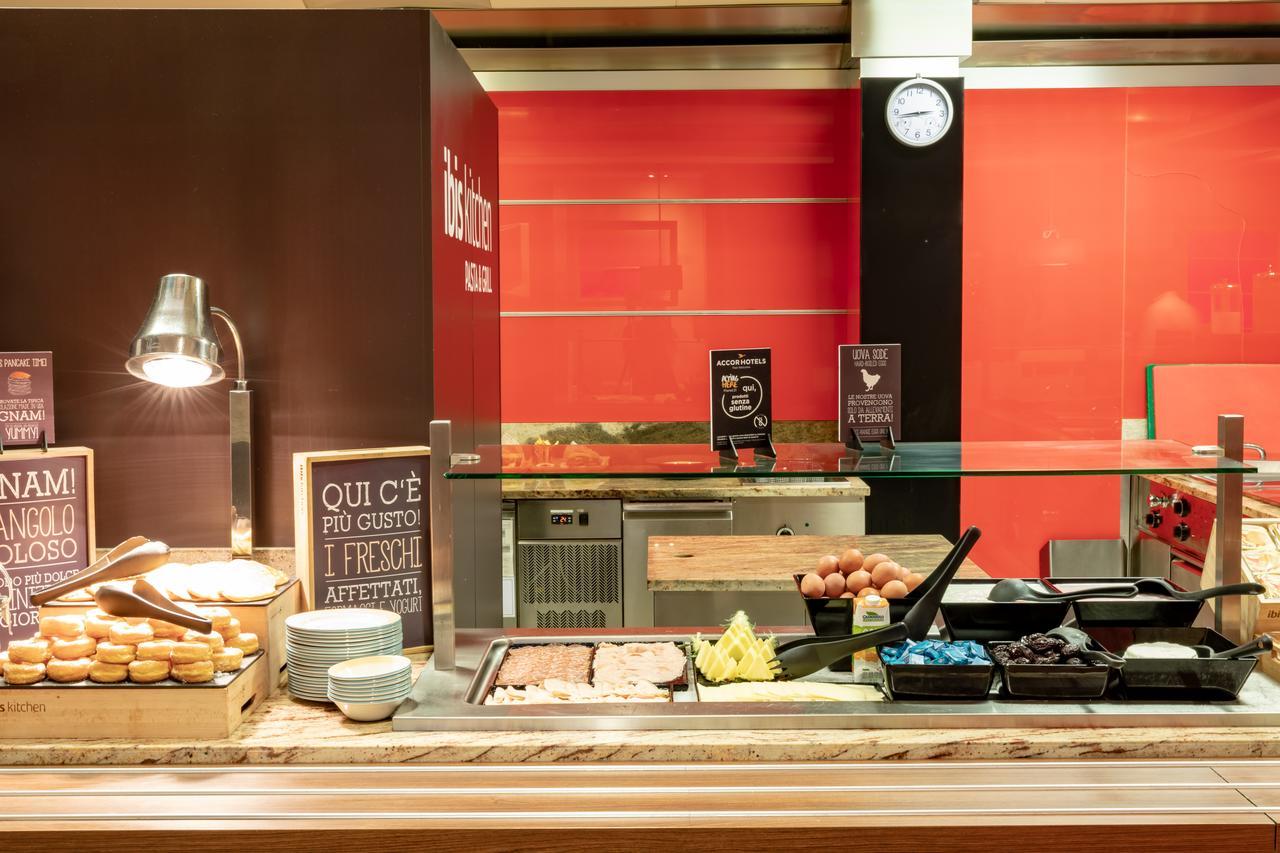 Hotel Ibis Milano Malpensa 3*